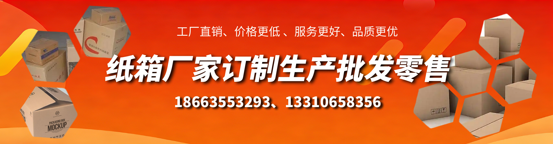新野不锈钢桥架厂家